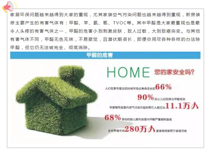 QQ截图20181128111727.jpg