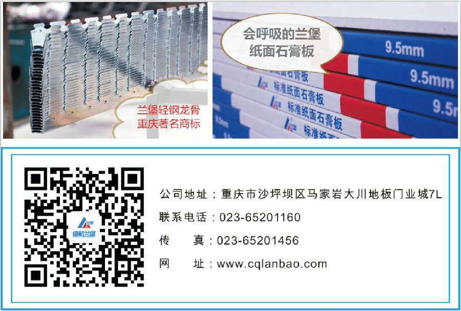 QQ截图20180614172017.jpg